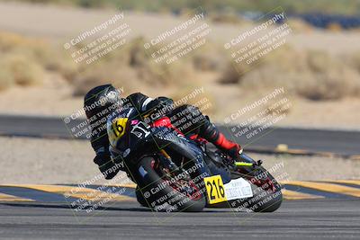 media/Mar-23-2025-CVMA (Sun) [[674f32b282]]/Race 16-Amateur Formula MW/